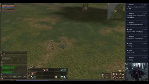 Official Europe (Giran) www.lineage2.com