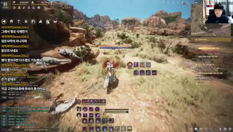 PC검은사막- 건브 오늘은 ???