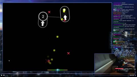 анализ гаши