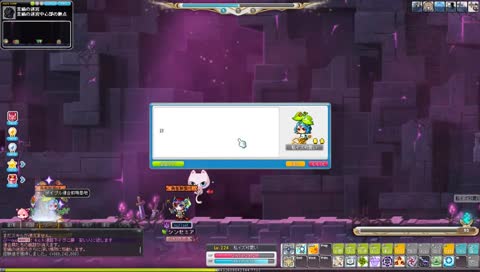 【JP】熱が下がらんけど【コメントお願い】