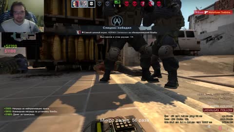 бухлострим !звуки