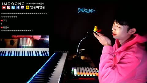 입연주 음성녹음 최초공개