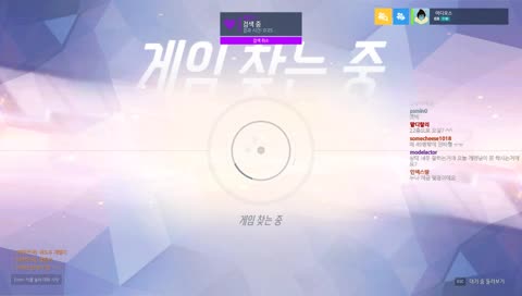 아 편집 지금 끝나따....ㅠㅠ