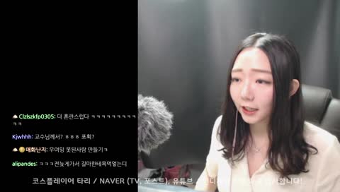 있었다요?