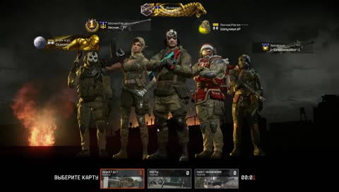 Керулл топ Лесник ракал