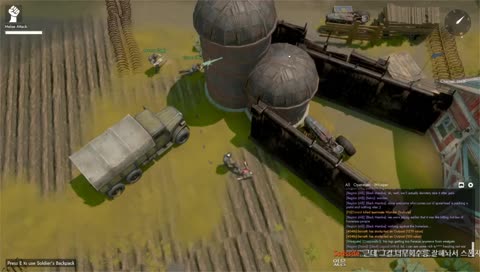 폭스홀 방송합니다~~