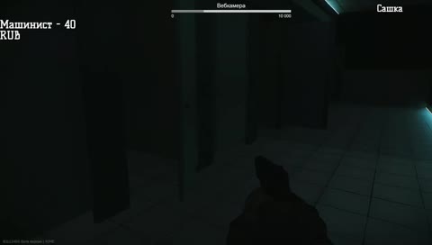 Новая локация тест!