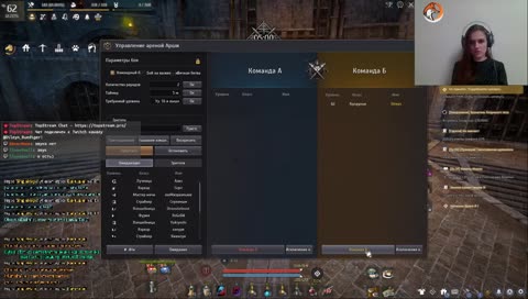 Фырка в эфире