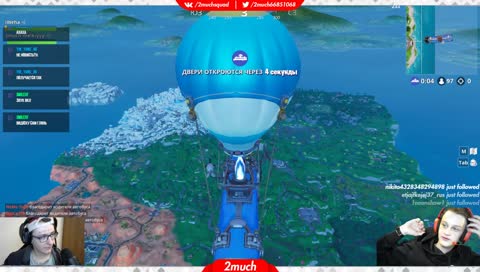 [duo cam] 500 р. лотерея