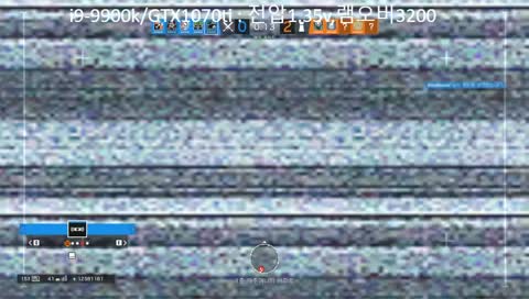 [중쉐프]:: 컴 업글 완료! 레식 벤치중 ::