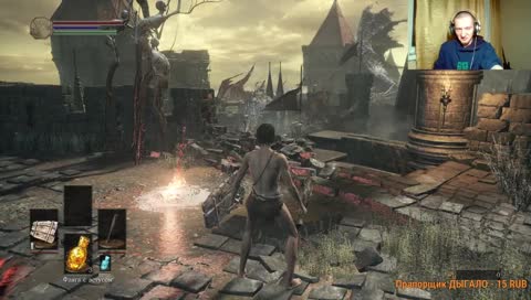 Играем в Dark Souls