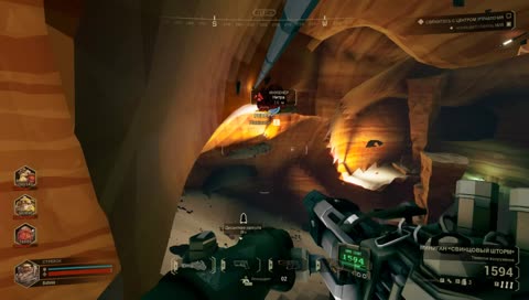 [RU] Развлекаемся ..