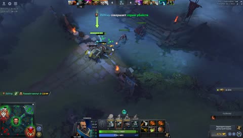 Вернулся спустя 3 года (Невер)