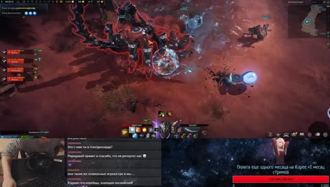 13 GUARD SOON / Варлорд460+RIP / Твой куратор в этой игре