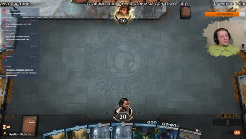 MTG Arena - пытаемся апнуть ну хоть какой то ранг
