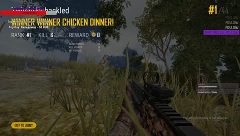 Фармлю GLL Solo до талого