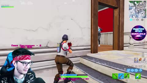 🔴 У МЕНЯ ФОРТНАЙТ ГОЛОВНОГО МОЗГА