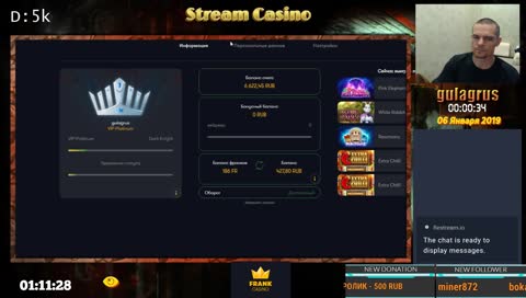 Casino модерам слава