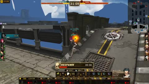 [구티봄의 cyphers] 조용히 아무도 모르게 사이퍼즈 (시참가능,캐릭추천가능)