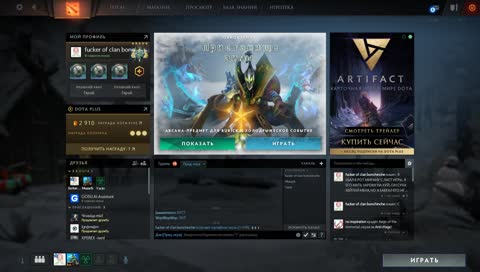 BE...AFR...AFRAID...