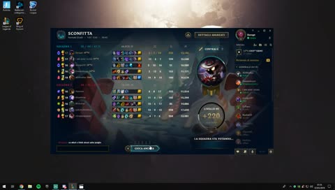ONLY LUX (PLS NO BAN) - inFerno Derupt 1900+๐