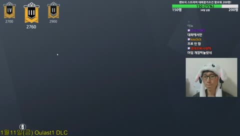 렌보식 시참! 랭크 같이 허쉴? 렌보식 스트리머 대회 나가고 싶다!!!