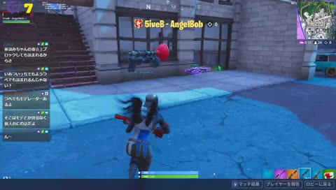 foooooooooortniteやるべさ