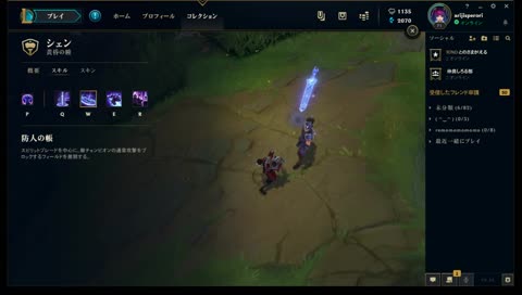 【JP女性】TOPチャンピオン開発する！！！