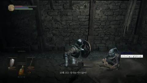 다크소울3 해봅니다. (리방)