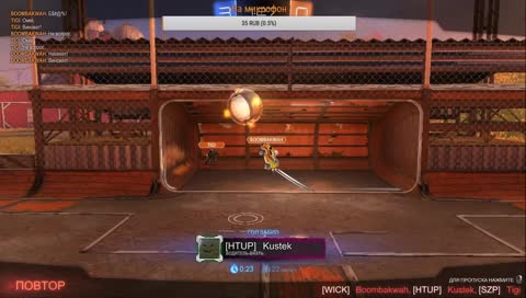 Футбольчик