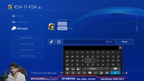 نلعب 30 مباراه (  فوت شامبيونز )