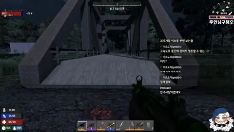 새로운 시작 [ 생존편 ]