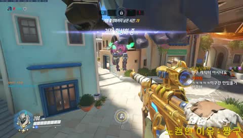 마스터 수문장 이제 그만 하려구요.