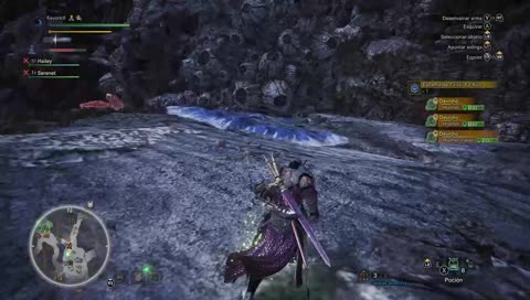 CAZADORES DE MONSTRUOS SALVAJES