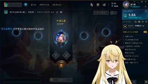 ばーちゃるぽころる💛ご主人様～～わんたま～～～