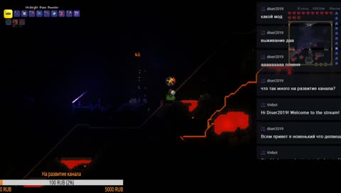 Дядя, давай к нам)