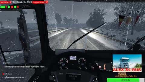 ETS 2 MULTIPLAYER#12