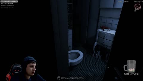 САМЫЙ ЖУТКИЙ СТРИМ 😨👻