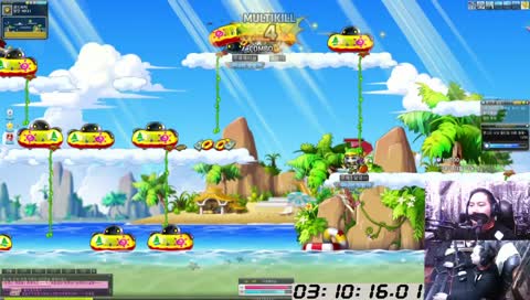 [켠왕데이] "메이플스토리" 한손에 하나씩 테라버닝 육성 4~8캐릭+ (엘레시움, 리부트2)