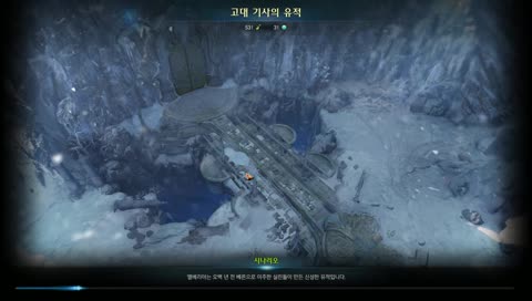 크라테르 _배마 네 그렇습니다 칼벤못잡은찐따