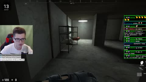 RuHub | !Розыгрыш в чат - ШКОЛА НЕ НУЖНА!