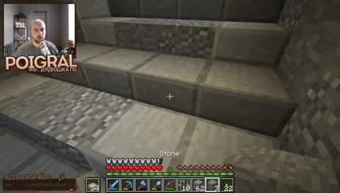 Выживание без волос • Приватный ванильный Minecraft-сервер • 1.13.2