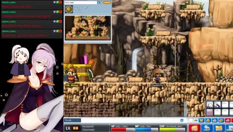 [OSM] Wao Not Poor Sin Nows [Chemistry]