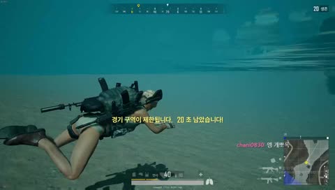 스플릿 / 7시생방 / 배틀그라운드권태기...