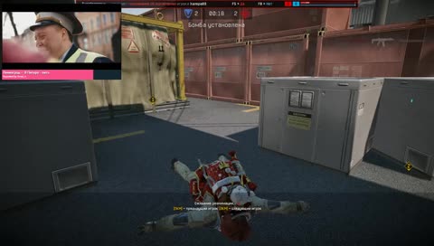 Лесник не может - Керулл поможет!