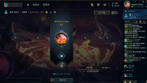 탑니달리로 연습 오지게해보자