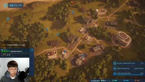 [D+84] 월요일은 즐거워?!