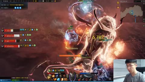 [기에나/497/워로드] 따딸로뜨