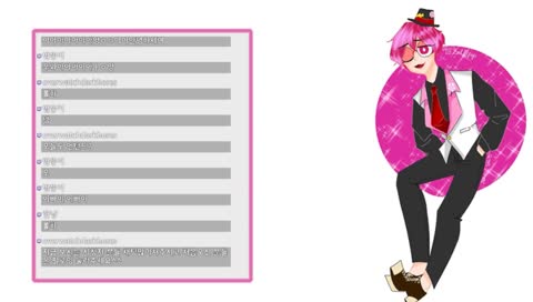 [사탕군] 안녕하세요 :) 싱싱한 하꼬입니다