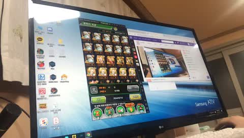 isun4469의 모바일 방송